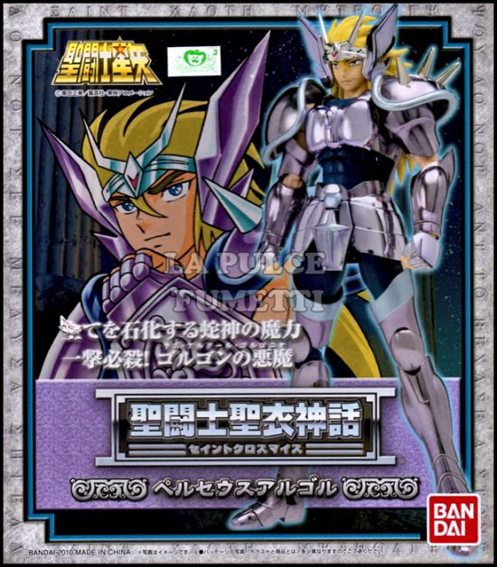 SAINT SEIYA MYTH CLOTH - SILVER: PERSEUS DI ARGOL